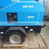 Diesel Engine Portable Air Compressor CFM thumbnail-2