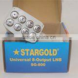 STARGOLD Universal 8-output Lnb SG-800 thumbnail-5