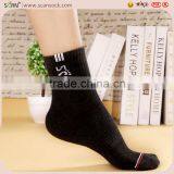 Elite Men Custom Logo Sport Cotton Ankle Socks,white/black Whole Design Ankle Sport Men Socks Supplier thumbnail-3