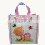 pp Woven Laminated Shopping Tote thumbnail-2