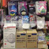 Sakan Kanamonoten Co., Ltd. company overview - view 2 thumbnail