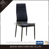 colorful leather dining room chairs LDC-003 for sale