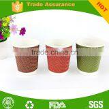 8OZ 12OZ 16OZ Disposable Custom Ripple Wall Coffee Paper Cup thumbnail-1