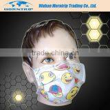 Factory Supplier Disposable 17.5* 9.5 Nonwoven Face Mask thumbnail-6