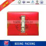 Foldable Paperboard Packaging Tea Box With Inner Tray thumbnail-1