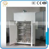 Automatic China many buyer choice stainless steel catfish drying machine