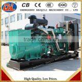 High Quality Low Price Soundproof Generator Diesel