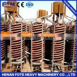 High efficient gold ore concentrator spiral chute