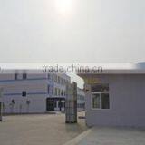 Jinhu Honghao Aqua Equipment Limited company overview - view 1 thumbnail