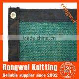 Fence Privacy Screen With Hemming Tape Sewing