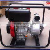 CP50C 2 Inch 50mm Agriculture Pump Diesel Water Pump Diesel Engine Pump thumbnail-1