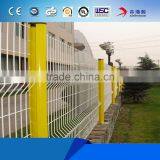 Concrete Ribbed Steel Wire Mesh thumbnail-3