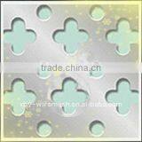 Round Hole Stainless Steel Perforated Metal Mesh thumbnail-1