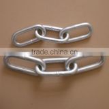 metal chain link
