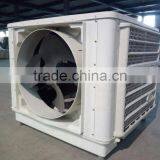 Portable Cooler Air Manufacture/air Evaporative/air Cooler for Cold Room thumbnail-3