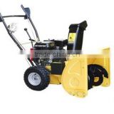 AT65Q Snow Thrower 6.5hp snow thrower