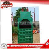 Vertical Hydraulic Waste Paper Baler,cardboard Baling Press Machine XK--60 thumbnail-2