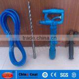 QCZ-1 Pneumatic Percussion Drill Price thumbnail-2