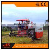 Rice and Wheat Harvesting Machine thumbnail-3