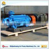 QD Centrifugal High Pressure Multistage Pump Boiler Water Feed Pump thumbnail-4