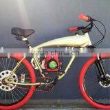 Bike Frame With Built in Gas Tank/Motorized Bike Frame With Gas Tank/Alum. Alloy Frame With Gas Tank/motorized Bicycle Frame thumbnail-3