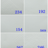 1230mm*600m*0.07mm PVC Ceiling Embossed Film/PVC Film/PVC Foil 238/996/154/603/975 Etc. thumbnail-2