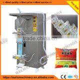 Stainless Steel Water Sachet Packaging Machines/used Sachet Liquid Packaging Machine thumbnail-1