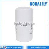 Engine Hydraulic Filter 034391-T1 thumbnail-1