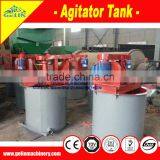 Gold Mineral Mixing Machine Stirring Tank thumbnail-1