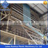 3 Layer 200 Micron LDPE Greenhouse Plastic Film Blowing Machine thumbnail-6