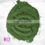 99% Chromium Oxide Green/ Cr2O3 Pigment/green Chrome Oxide thumbnail-2