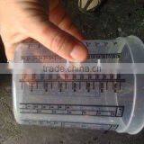 Super Cup for Paint thumbnail-1