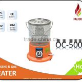 comfor glow OC-5000 gas heate with New design