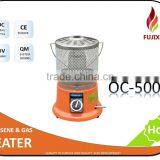 2016New Product Hanging Gas Heater OC5000 thumbnail-1
