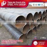 manufacturer supply ssaw sprial structure welded steel pipe in china