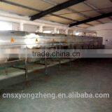 2mm Air-dry Shrims For Fish Food ; Red Dried Shrimps thumbnail-4