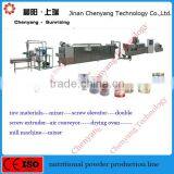 Best Price Professional Stainless Steel Nutritional Powder Extruding Production Line thumbnail-2