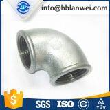 Beaded Malleable Iron Pipe Fitting