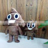 Plush Poop Toys,custom Wholesale Poop Toys for Kids