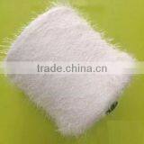 100%Fashion Nylon Fancy Feather Yarn For Knitting thumbnail-3