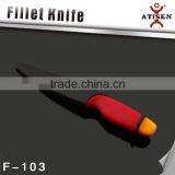 High Quality Fillet Knife,stainless Steel Fishing Knife thumbnail-2