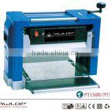1500W Electric Portable Thicknesser -PT1500/PT1500L