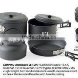 4 pc Camping Cookware Set