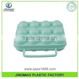 Novelty Design 12 Cavities Egg Shaped Plastic Container