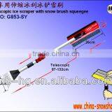 Extendable Ice Scraper With Plastic Snow Brush