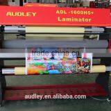 2016 Audley Laminating Machine Hot Cold Laminator Machine 1600 ADL-1600H5+ thumbnail-2