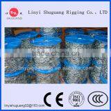 HIGH QUALITY G30 LONG LASHING LINK CHAIN thumbnail-3