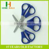 Factory Price HB-S6015 Disposable Home Scissors thumbnail-1