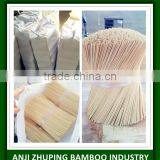 zhuping cheap bamboo stick for agarbatti bamboo stick for incense china