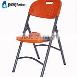 HDPE Blow Molding Cheap Plastic Folding Chairs for Wedding,picnic,party,meeting thumbnail-1
